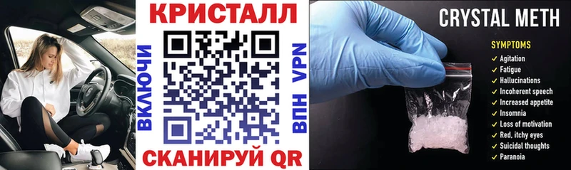 АМФ Premium  где продают   Козьмодемьянск 