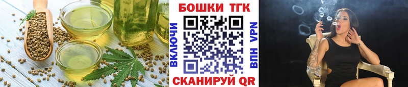 Canna-Cookies конопля Козьмодемьянск