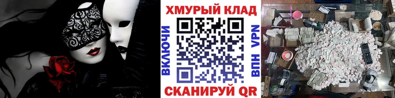 Героин Афган Козьмодемьянск