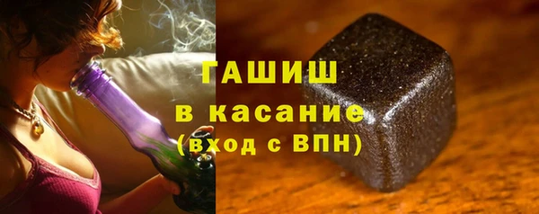 таблы Аркадак