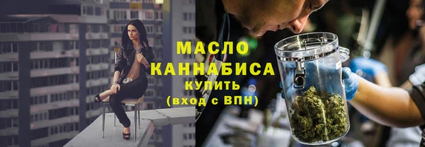 кокаин перу Арсеньев