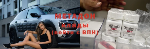 таблы Аркадак