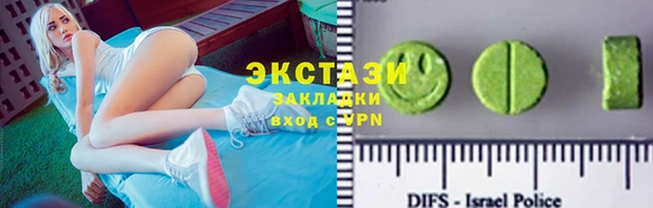 таблы Данков