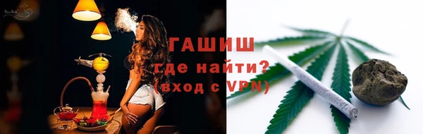 таблы Аркадак