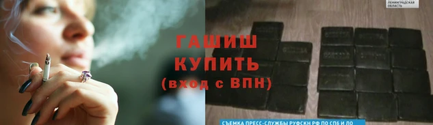a pvp Балабаново