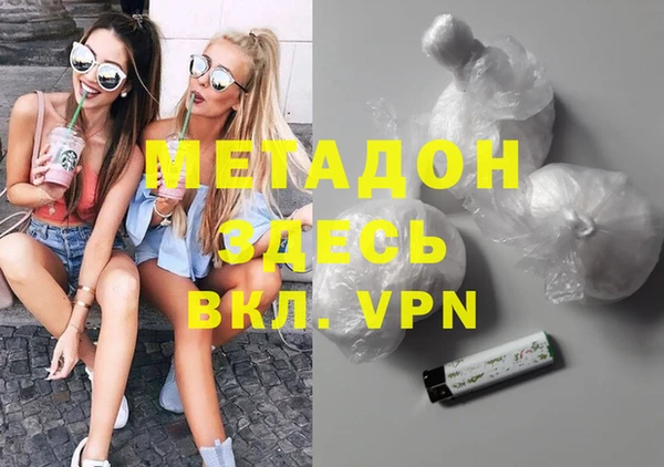 хмурый Дегтярск