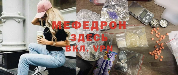 a pvp Балабаново