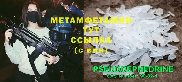 a pvp Балабаново