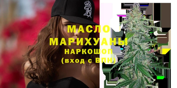 кокаин перу Арсеньев