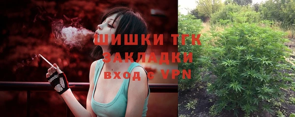 таблы Аркадак