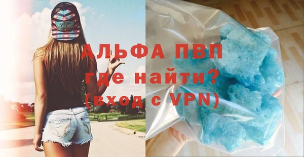 кокаин перу Арсеньев