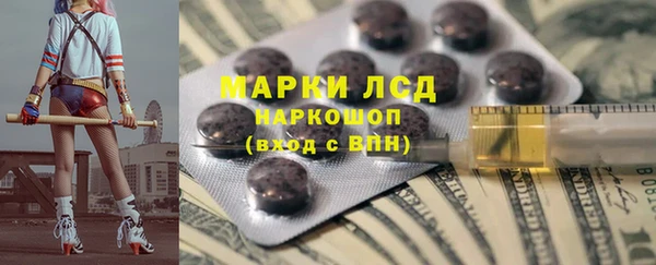 дживик Баксан