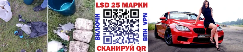 Лсд 25 экстази кислота  Козьмодемьянск 