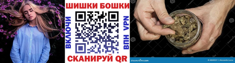 OMG рабочий сайт  Козьмодемьянск  даркнет как зайти  Канабис индика 